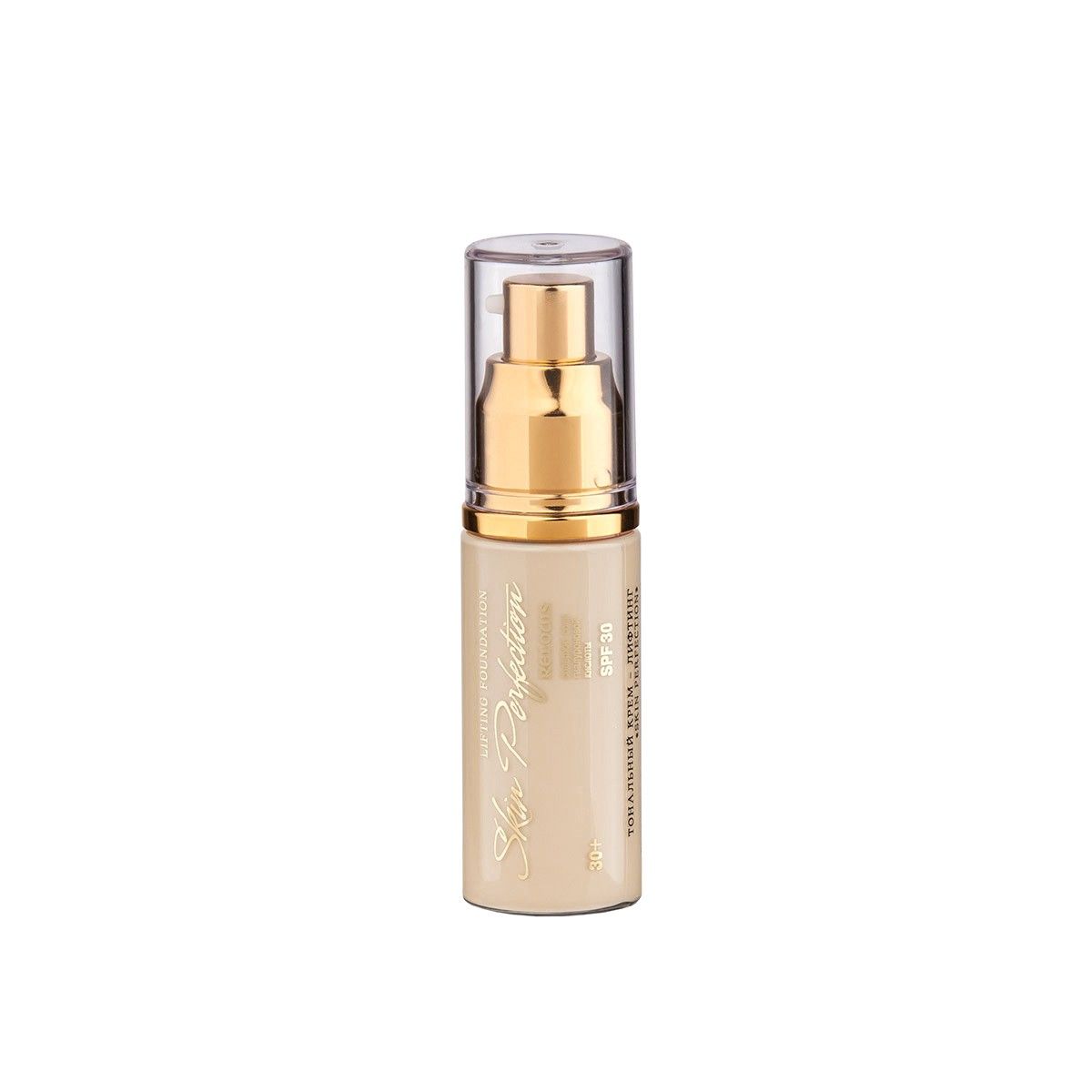 

Тональный крем-лифтинг Relouis Skin Perfection 30 мл, ТОНАЛЬНЫЙ КРЕМ - ЛИФТИНГ SKIN PERFECTION, 30 мл.