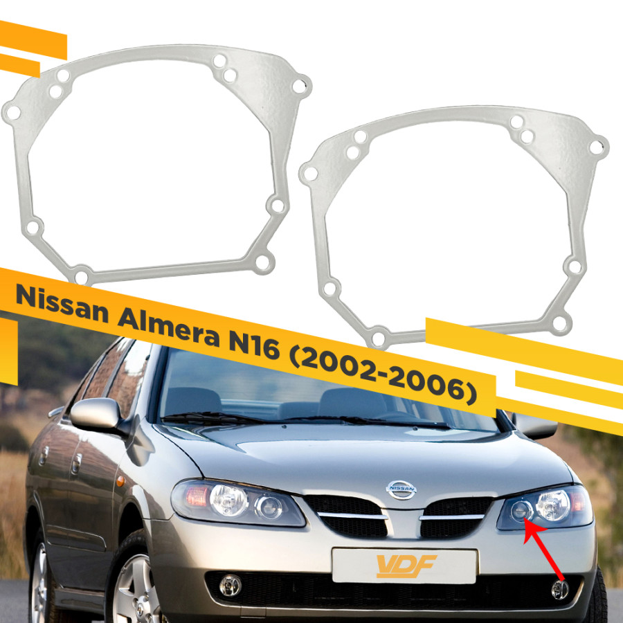 

Рамки для замены линз в фарах Nissan Almera N16 2002-2006 VDF 235 NAN16-235, 235