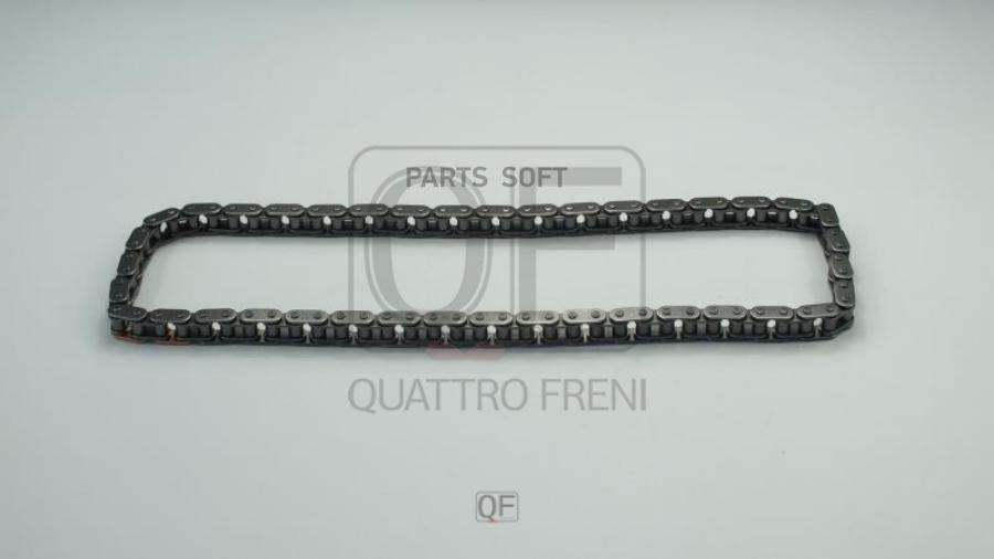 

Цепь Привода Грм QUATTRO FRENI арт. QF13A00080