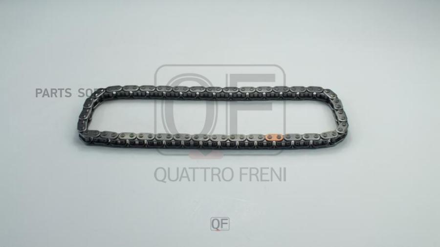 

Цепь Привода Грм QUATTRO FRENI арт. QF13A00081