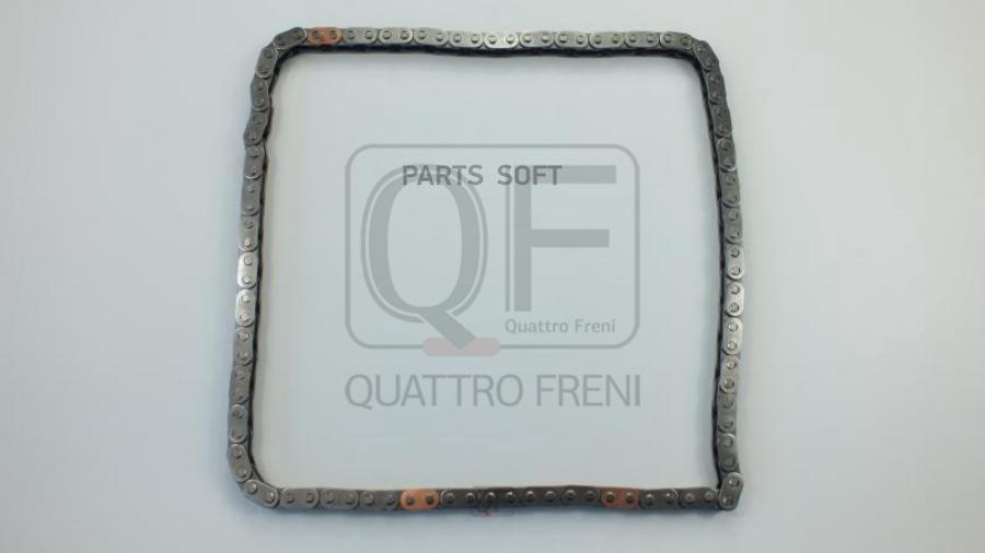 

QUATTRO FRENI 'QF13A00101 Цепь привода грм 1шт