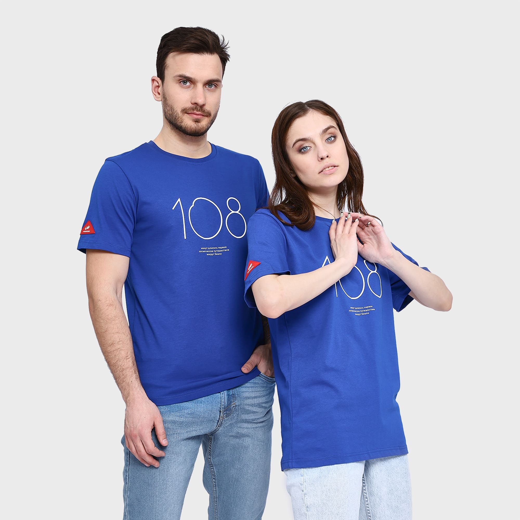 

Футболка унисекс КосмоМерч Первый полет синяя XXXL, Синий, Первый полет