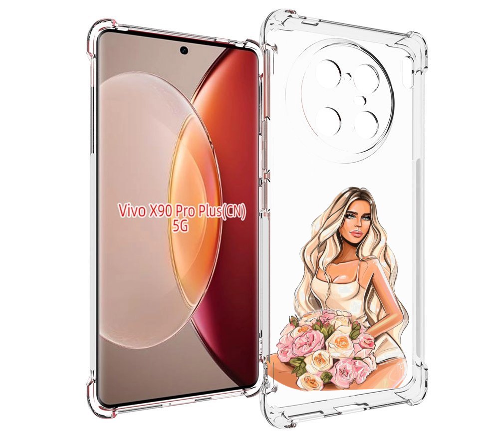 

Чехол MyPads Нежная-девушка женский для Vivo X90 Pro Plus, Прозрачный, Tocco
