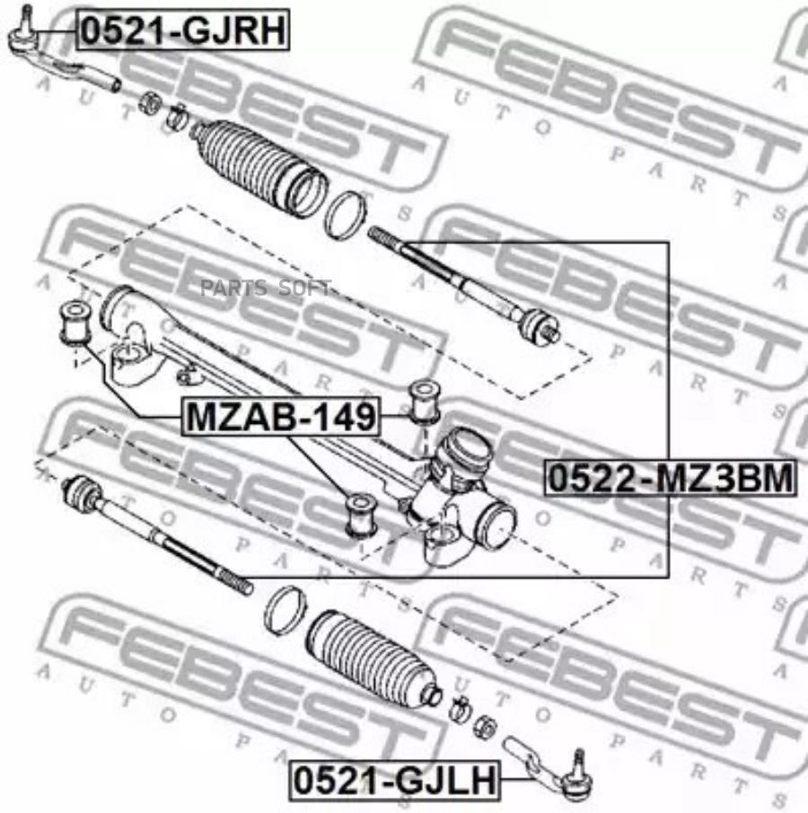 

Наконечник рулевой правый mazda 6 gj 2012- 0521-gjrh
