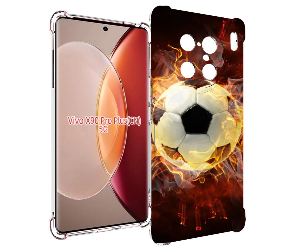 

Чехол MyPads Огненный-мяч для Vivo X90 Pro Plus, Прозрачный, Tocco
