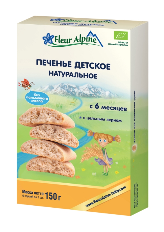 фото Печенье fleur alpine натуральное с 6 мес 150 г