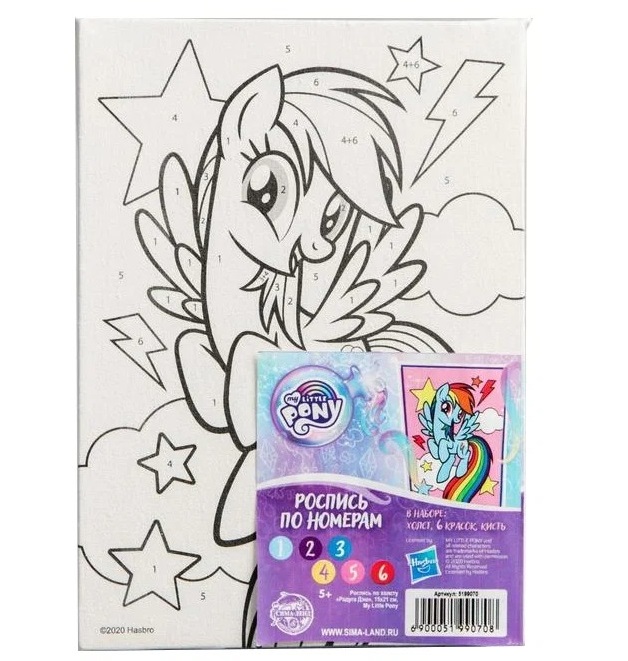 

Картина по номерам My Little Pony "Радуга Дэш", роспись по холсту с красками, размер 21...