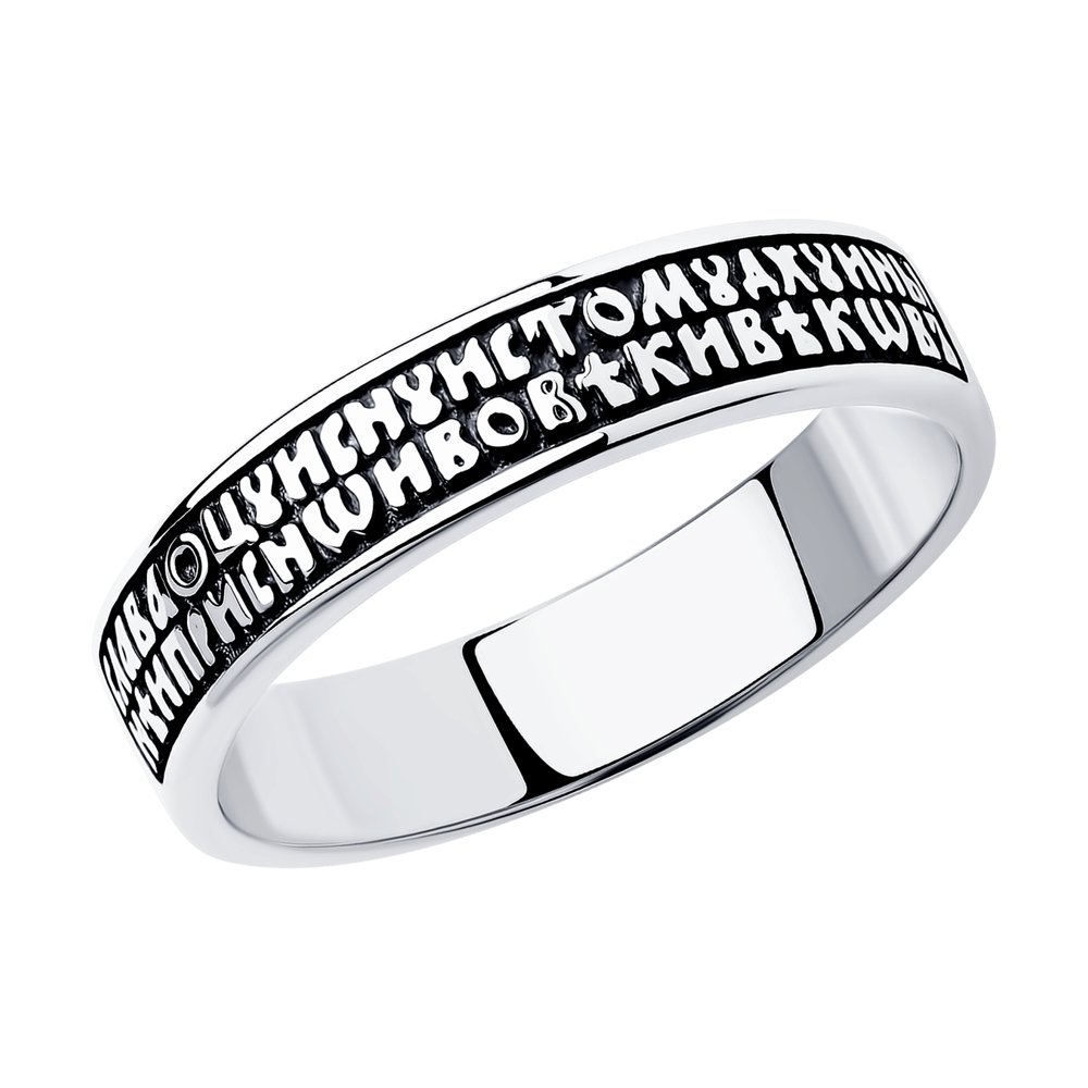 фото Кольцо из серебра р. 16 diamant 95-110-00949-1