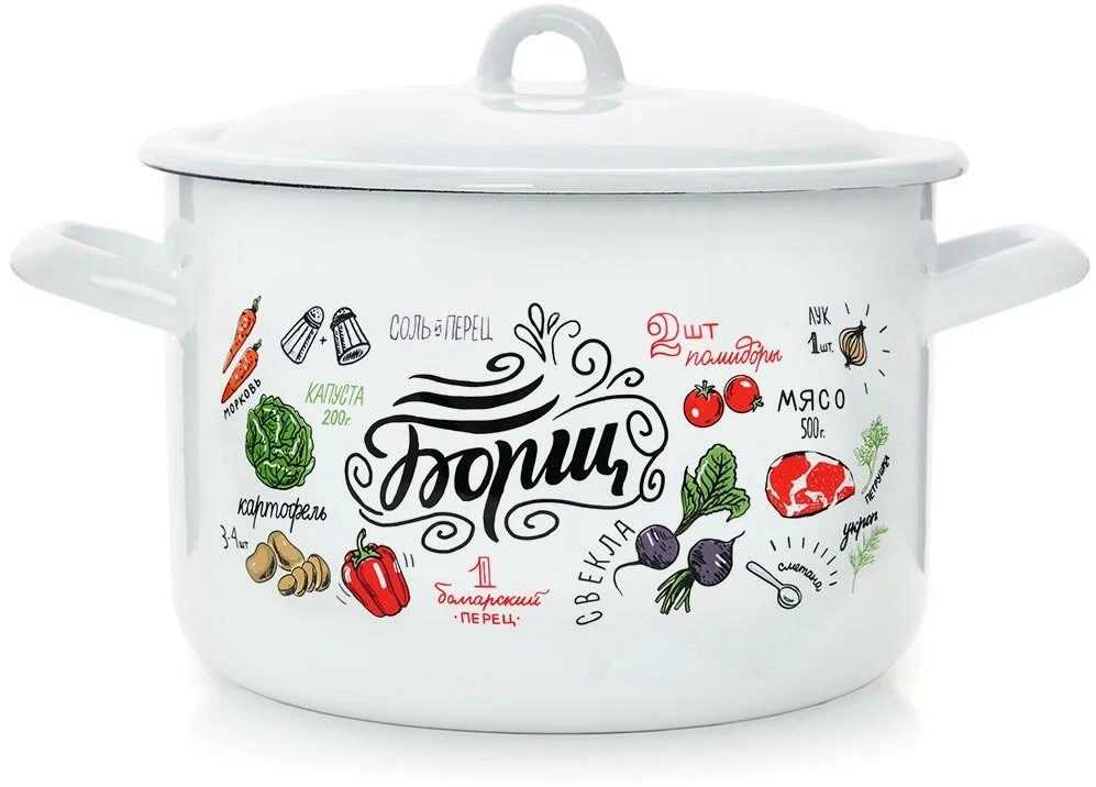 

Эстет Кастрюля Борщ цилиндрическая 2.9 л, Белый