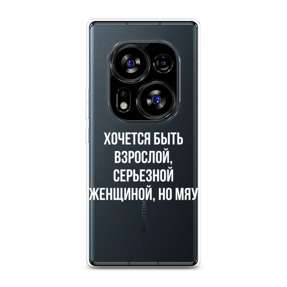 Techno phantom x2 характеристики