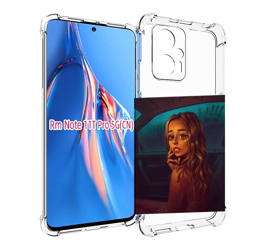 

Чехол MyPads пуп-невесты женский для Xiaomi Redmi Note 11T Pro / 11T Pro Plus / Poco X4..., Прозрачный, Tocco