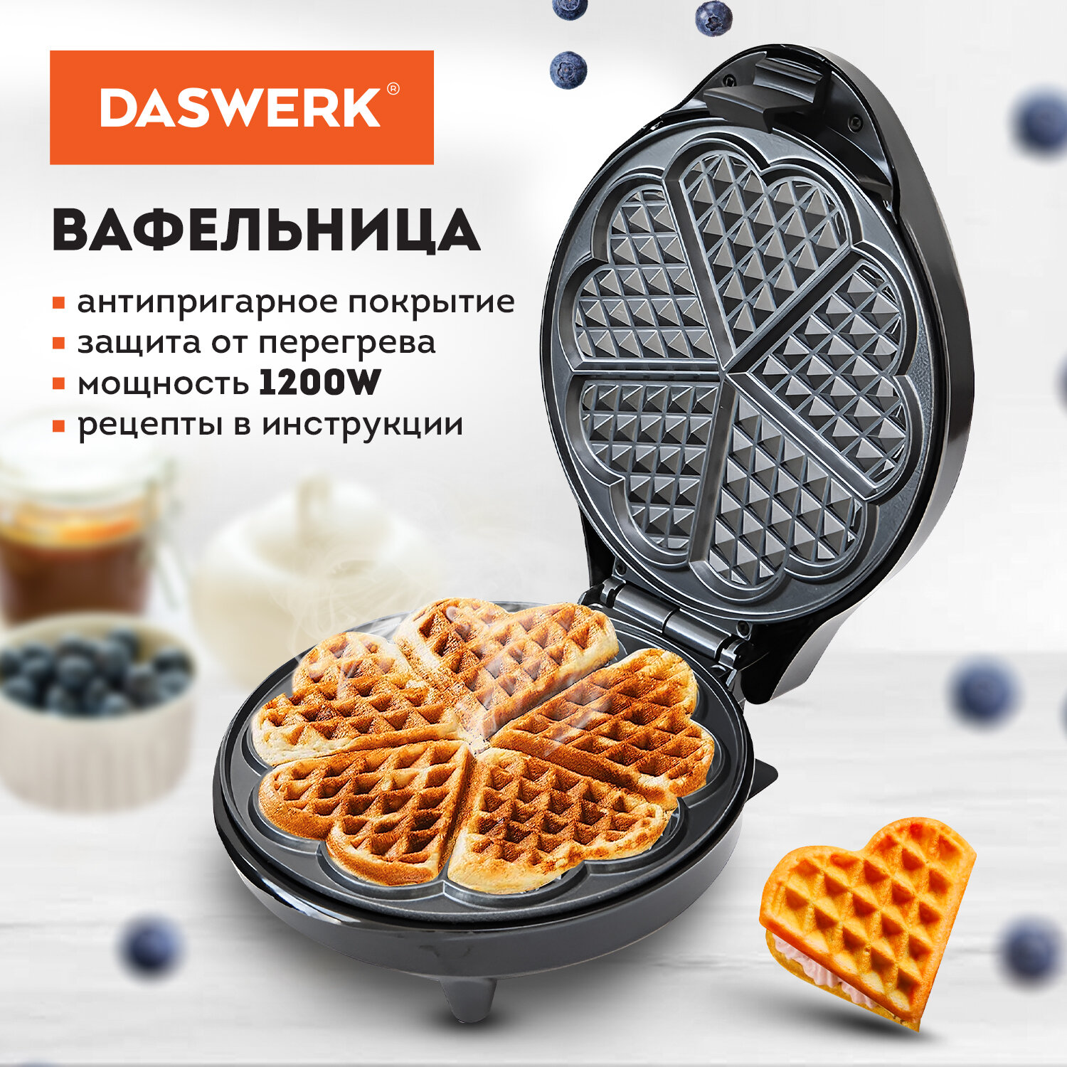 

Электровафельница DASWERK WM 455654 черный, WM 455654