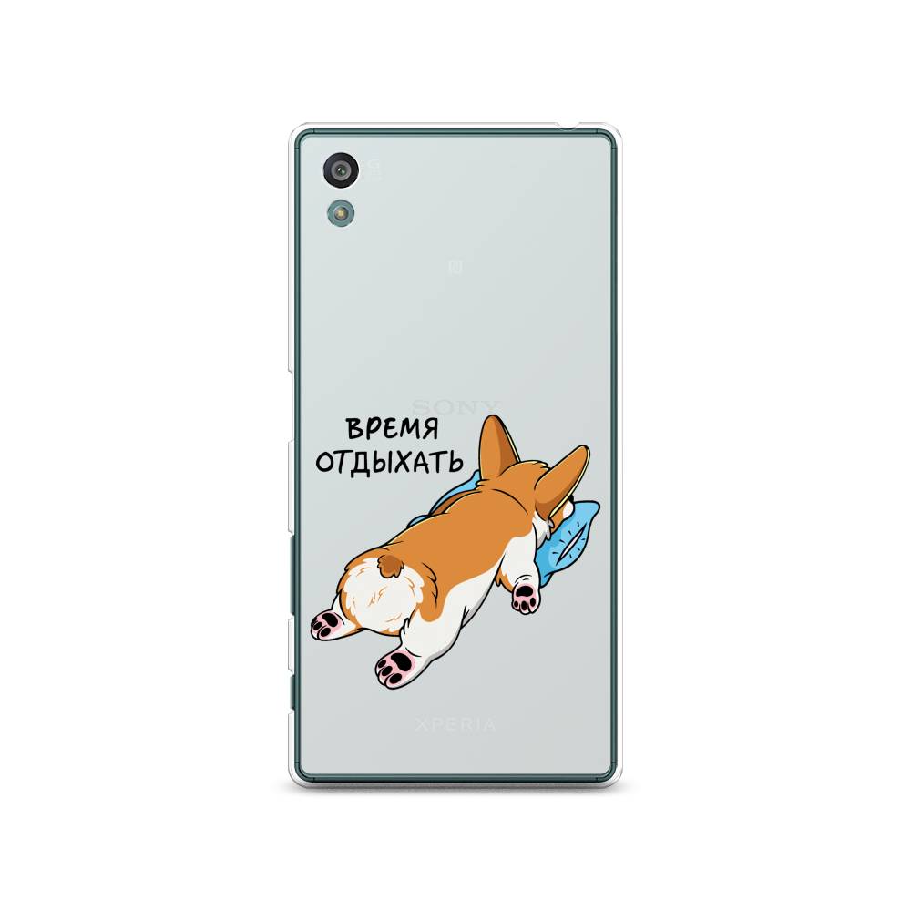 

Чехол на Sony Xperia Z5 (Z5 Dual) "Корги отдыхает", Черный;коричневый;голубой, 52150-1