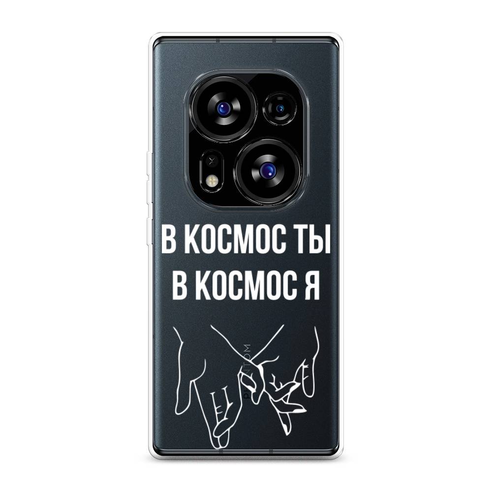 

Чехол Awog на Tecno Phantom X2"В космос ты В космос я", Прозрачный;белый;серый, 303350-6