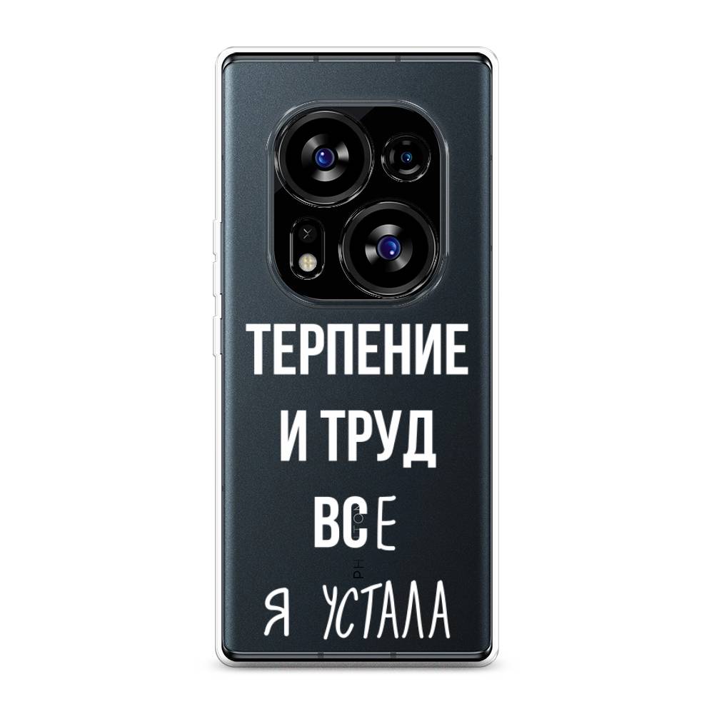 

Чехол Awog на Tecno Phantom X2"Все я устала", Белый;серый;прозрачный, 303350-6