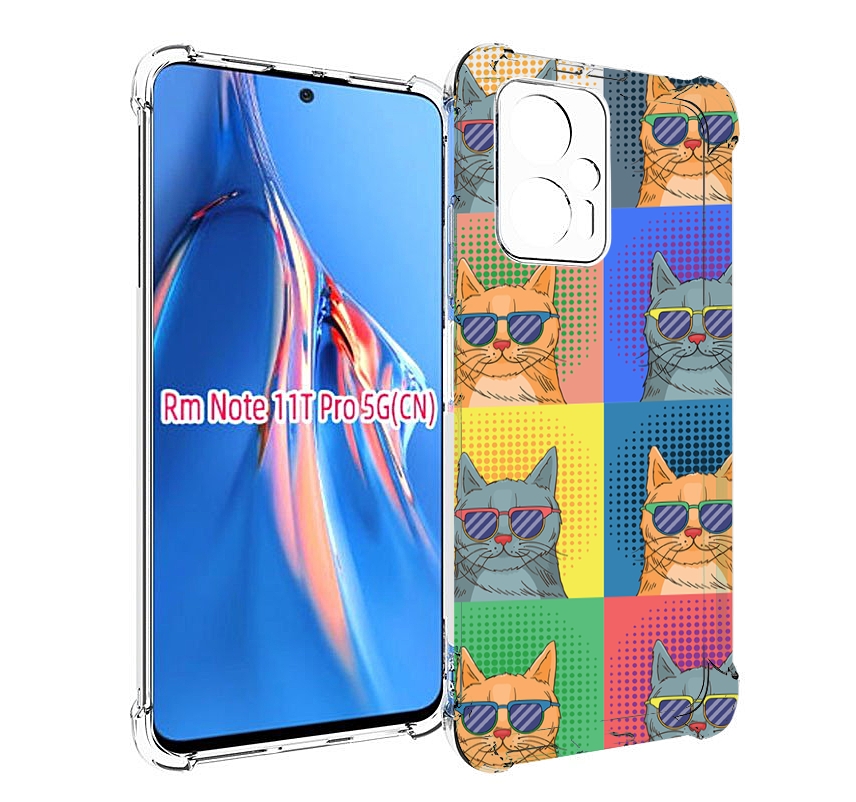

Чехол MyPads разноцветные-коты для Xiaomi Redmi Note 11T Pro / 11T Pro Plus / Poco X4 G..., Прозрачный, Tocco