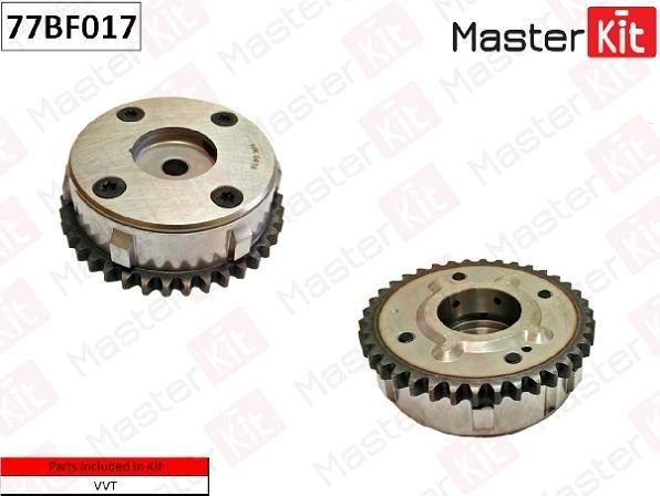 

Механизм Газораспределения MasterKit арт. 77BF017