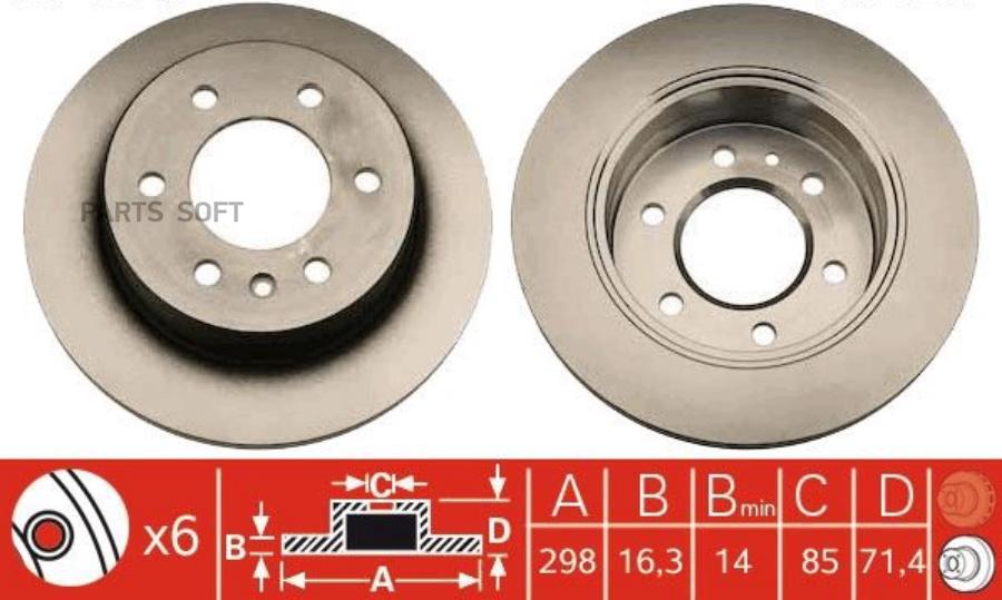 

Диск Тормозной Задний Меrсеdеs Sрrinтеr/Vw Сrаfтеr 06- D 298Мм ZFR df4823szfr