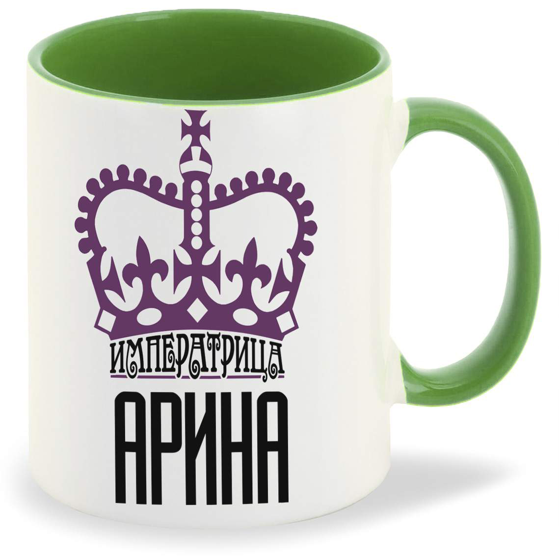 

Кружка CoolPodarok Императрица Арина
