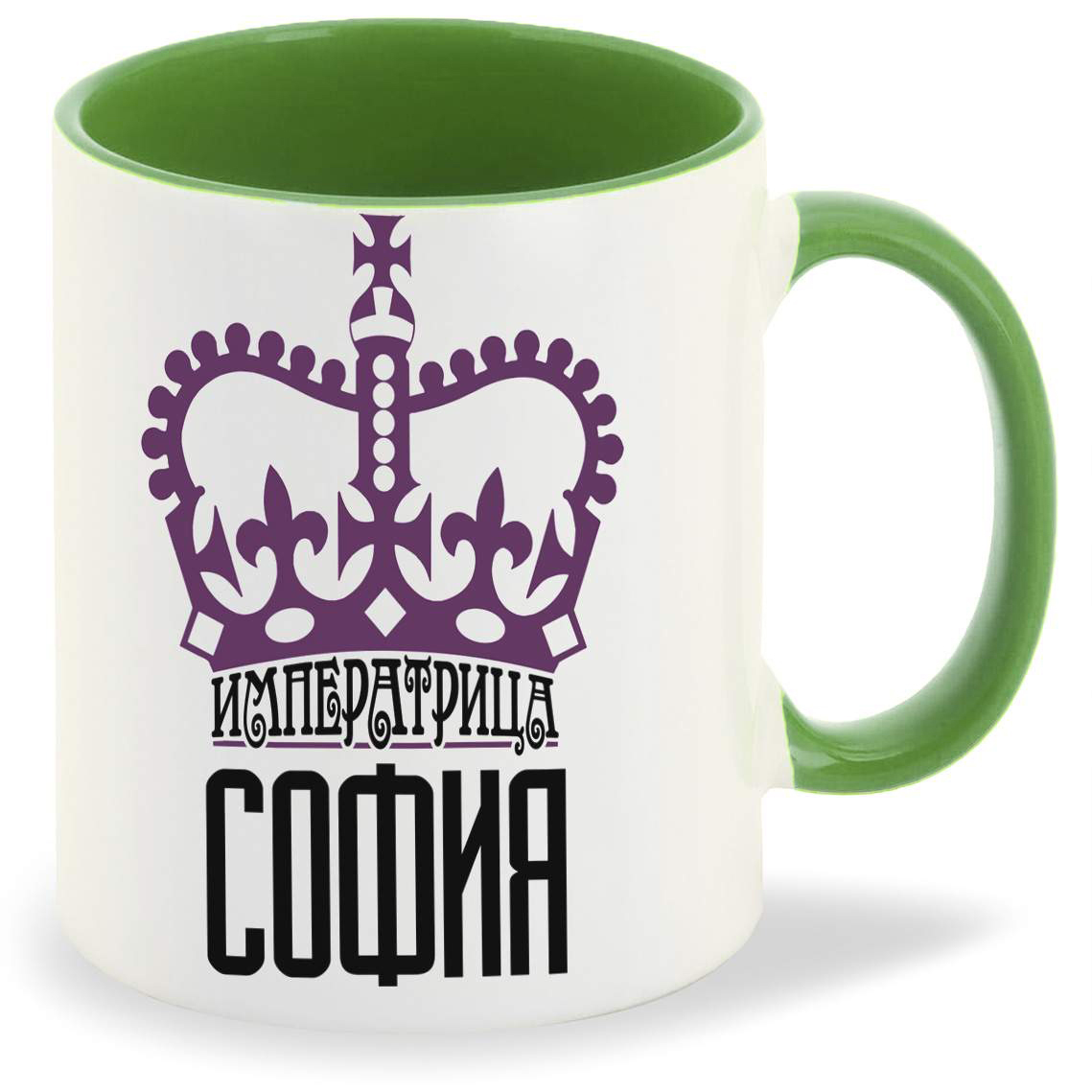 

Кружка CoolPodarok Императрица София