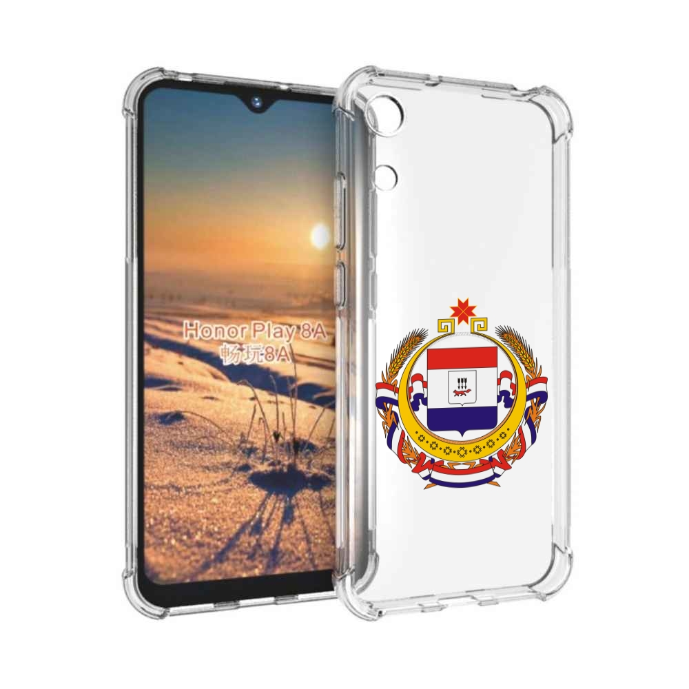 

Чехол бампер MyPads герб-мордовия-саранск для Honor 8A, Прозрачный, Tocco