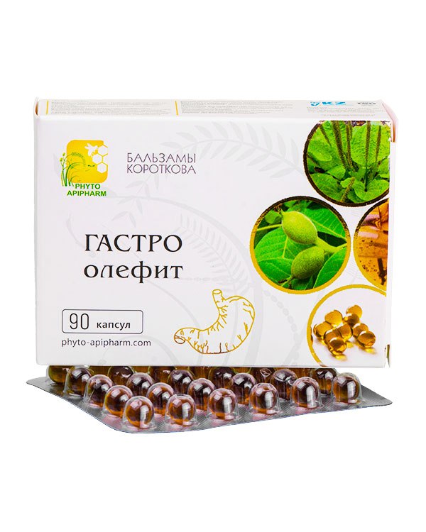 

ГАСТРО олефит капсулы 90 шт., Бальзам масляный