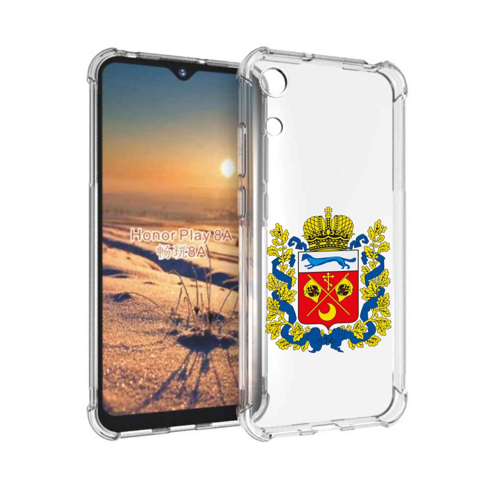 

Чехол бампер MyPads герб-оренбургская-область для Honor 8A, Прозрачный, Tocco