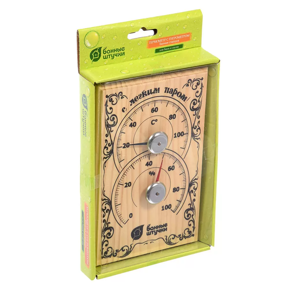 

Банная станция Банные штучки, Бежевый