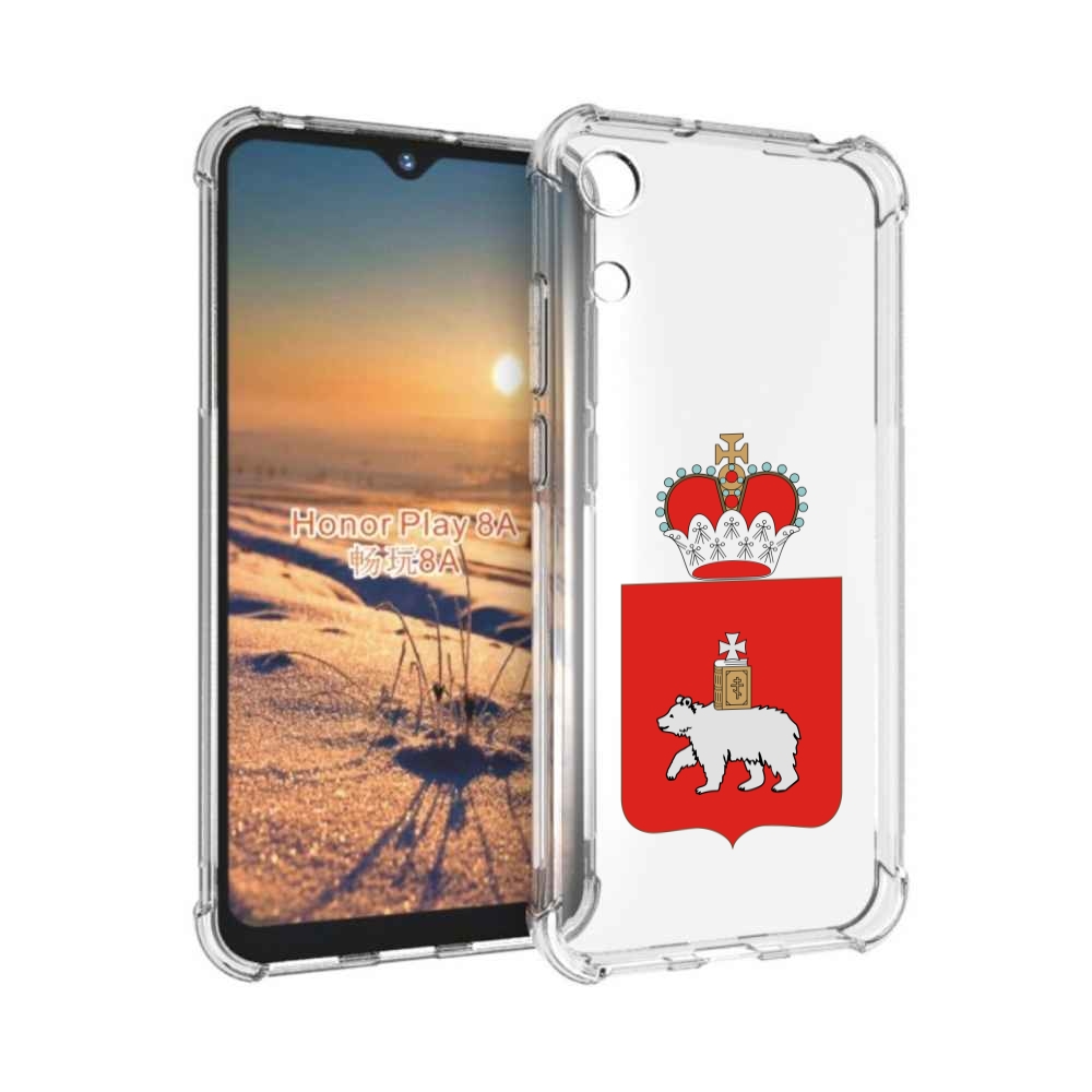 

Чехол бампер MyPads герб-пермскии-краи для Honor 8A, Прозрачный, Tocco
