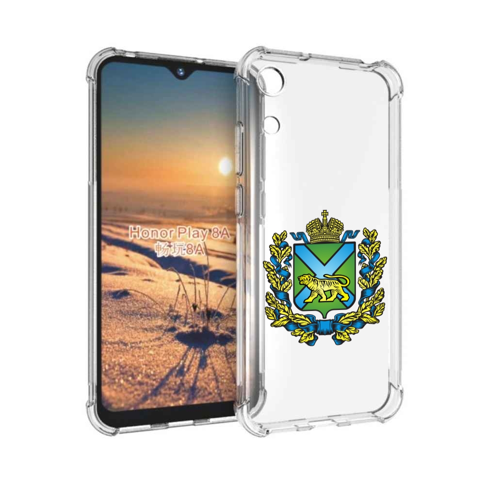 

Чехол бампер MyPads герб-приморскии-краи для Honor 8A, Прозрачный, Tocco