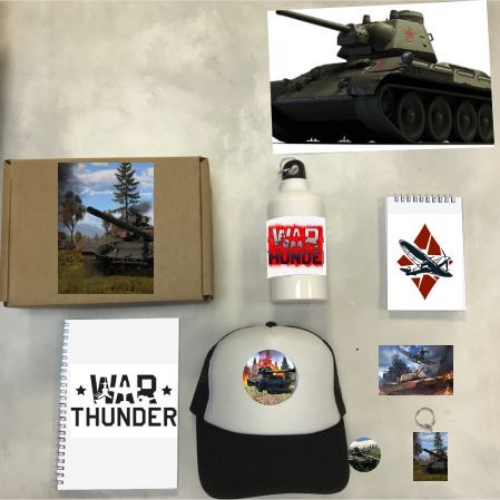 

Бокс с подарком War Thunder, Гром войны - 2, 54405796-1, 8 предметов
