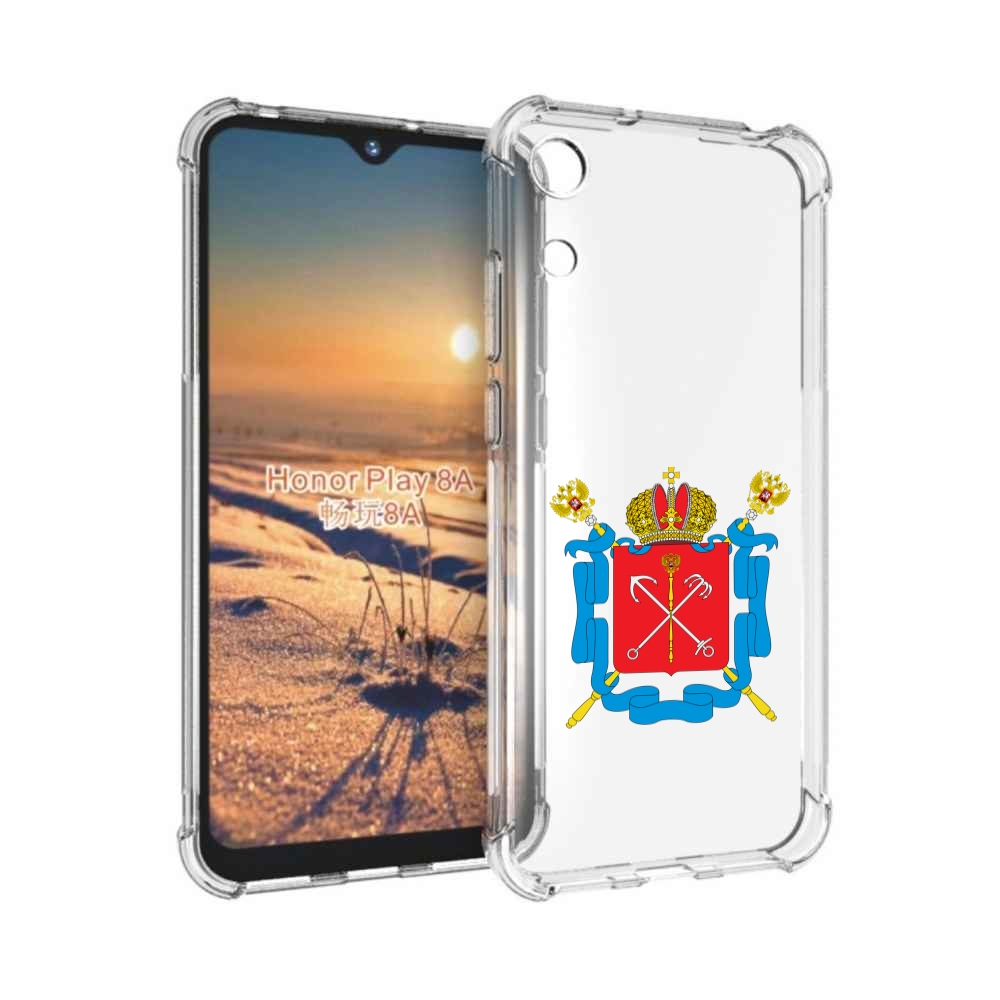 

Чехол бампер MyPads герб-санкт-петербург для Honor 8A, Прозрачный, Tocco