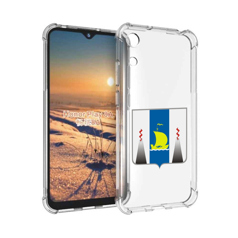 

Чехол бампер MyPads герб-сахалиснкои-области для Honor 8A, Прозрачный, Tocco