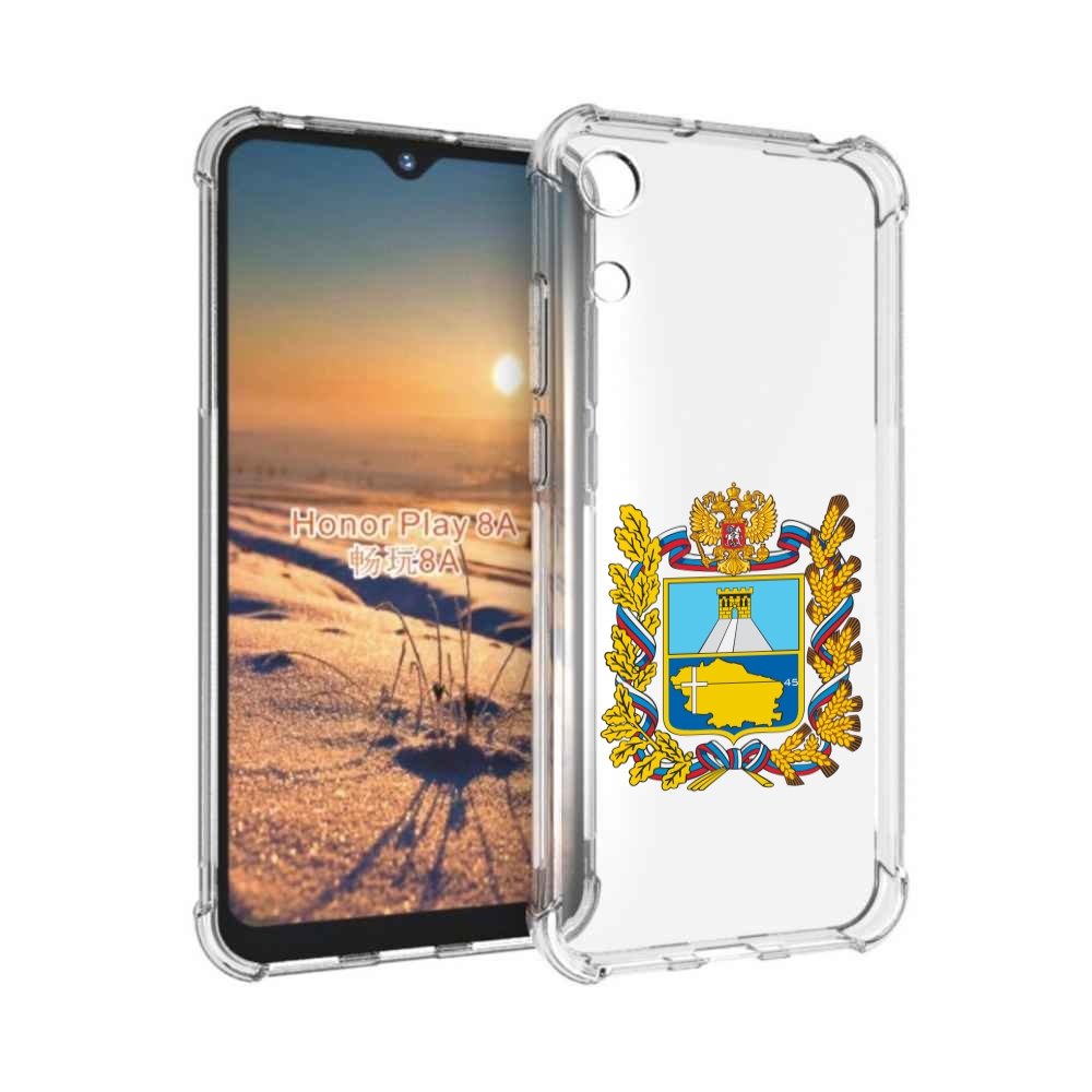 

Чехол бампер MyPads герб-ставропольскии-краи для Honor 8A, Прозрачный, Tocco