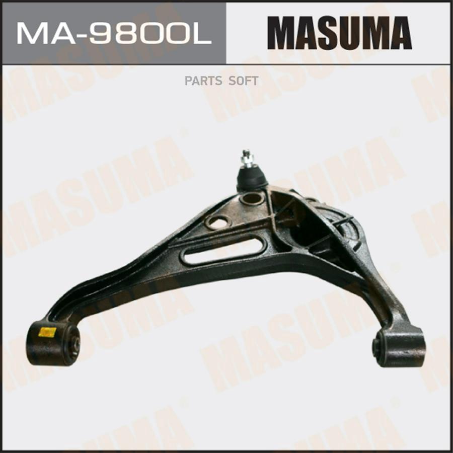 

Рычаг пер.лев. suzuki grand vitara/escudo sq416/sq420/sq625 98-06