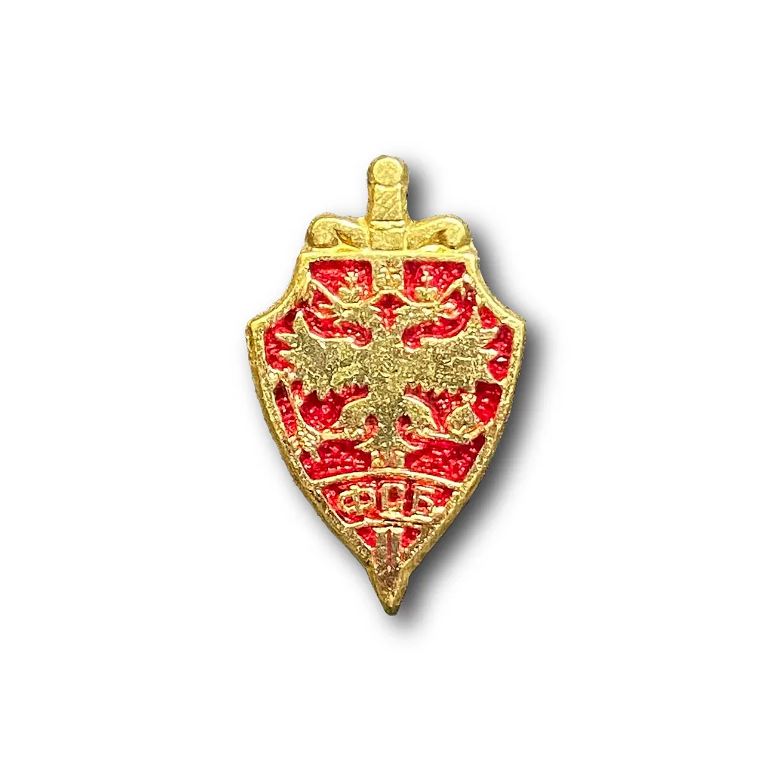 

Знак Нагрудный ( Фрачник ) ФСБ РФ (Пуссета)