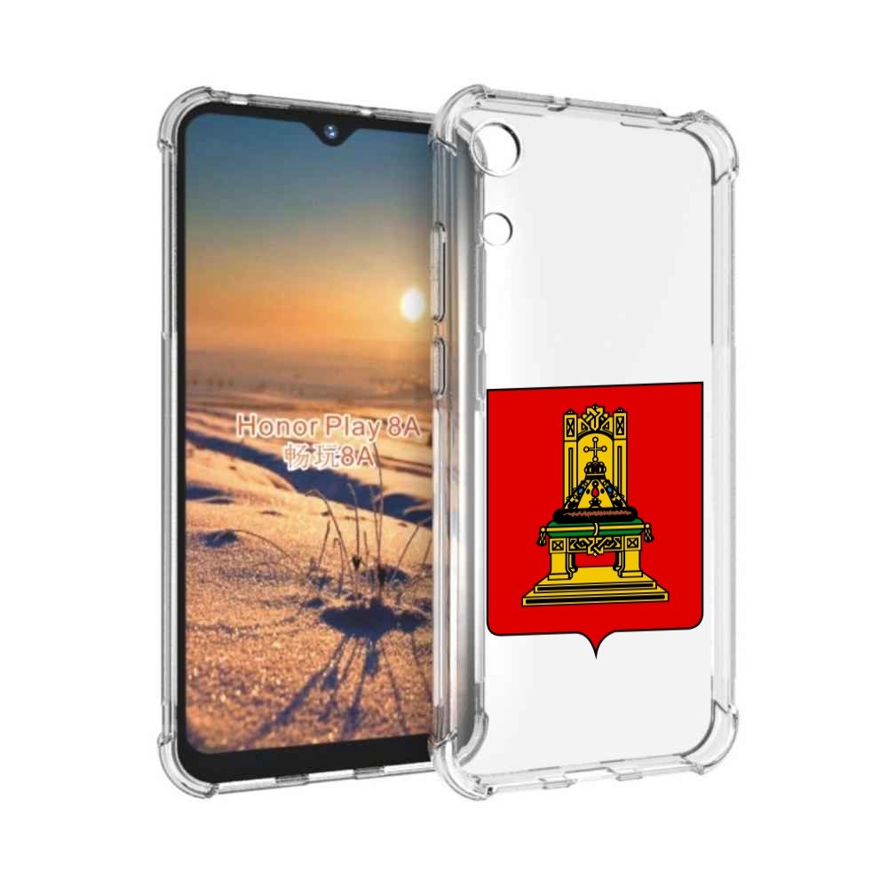 

Чехол бампер MyPads герб-тверская-область для Honor 8A, Прозрачный, Tocco
