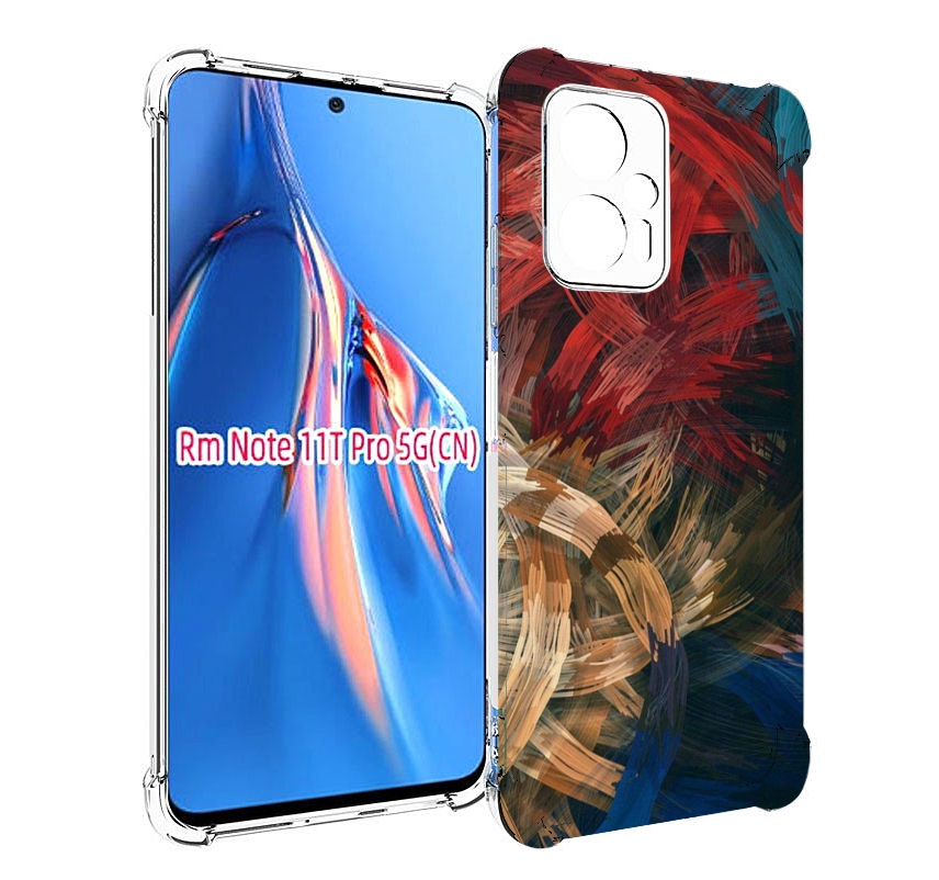 

Чехол MyPads раскрашенная медь для Xiaomi Redmi Note 11T Pro / 11T Pro Plus / Poco X4 G..., Прозрачный, Tocco