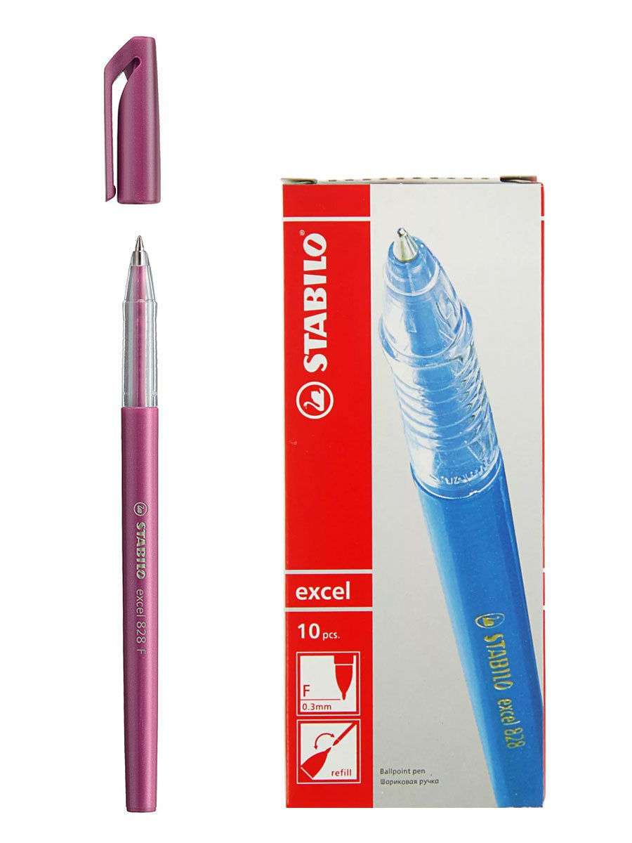 Ручка шариковая 0,3мм STABILO Excel 828/56F, розовая (10шт)