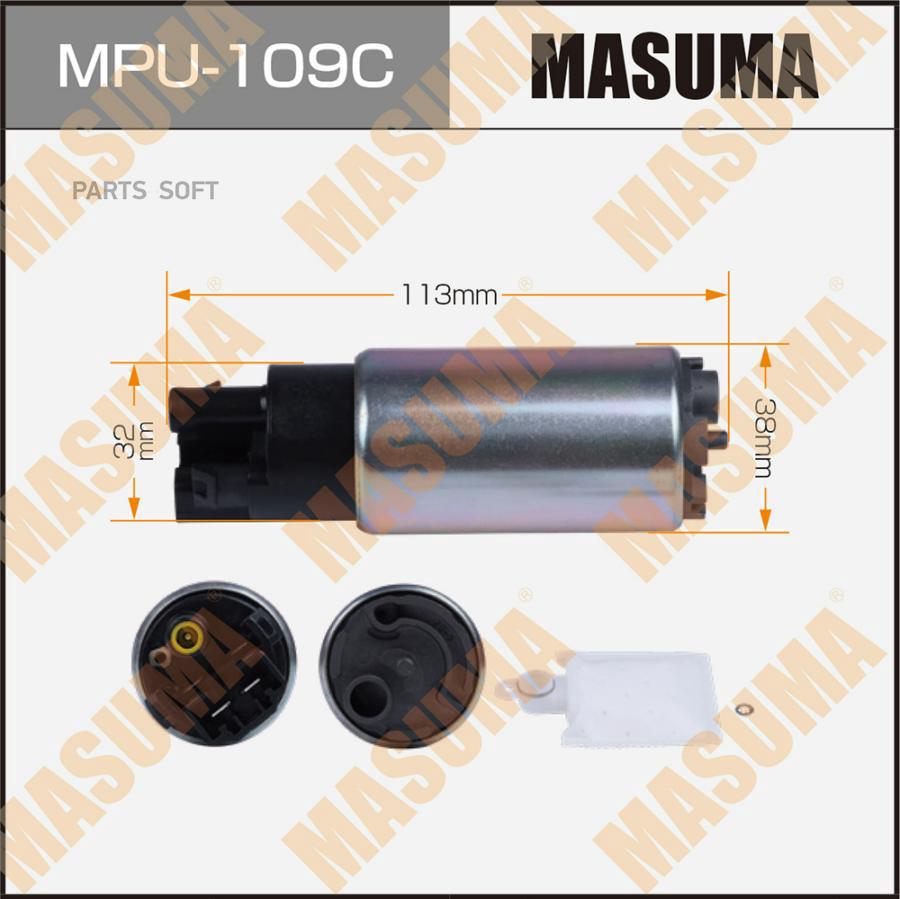 

Бензонасос masuma land cruiser prado/ 1grfe carbon commutator с фильтром сеткой mpu-04