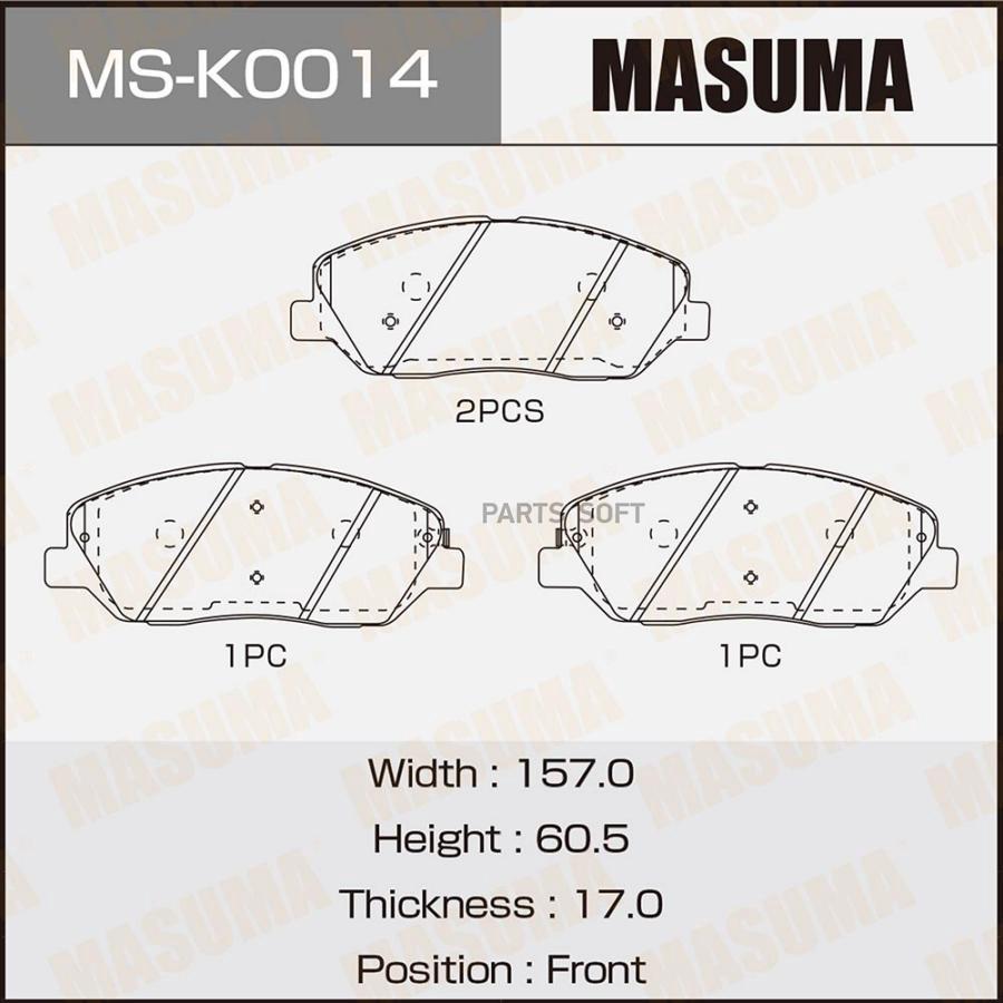 

Тормозные колодки MASUMA для Hyundai Santa FE 2005-2009 msk0014