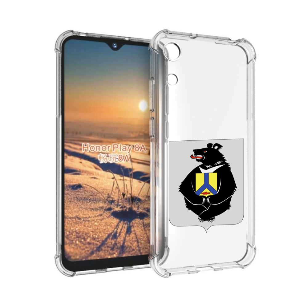 

Чехол бампер MyPads герб-хабаровскии-краи для Honor 8A, Прозрачный, Tocco