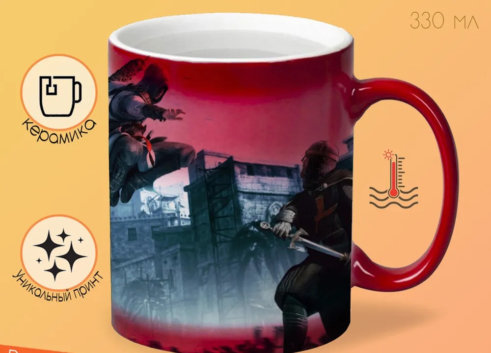 

Кружка CoolPodarok Кредо убийцы прыжок Assasins Creed