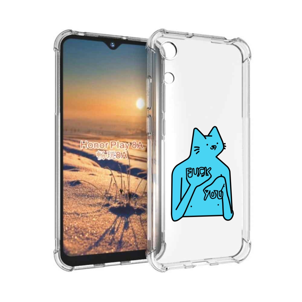 

Чехол бампер MyPads голубой-кот-фак-ю для Honor 8A, Прозрачный, Tocco