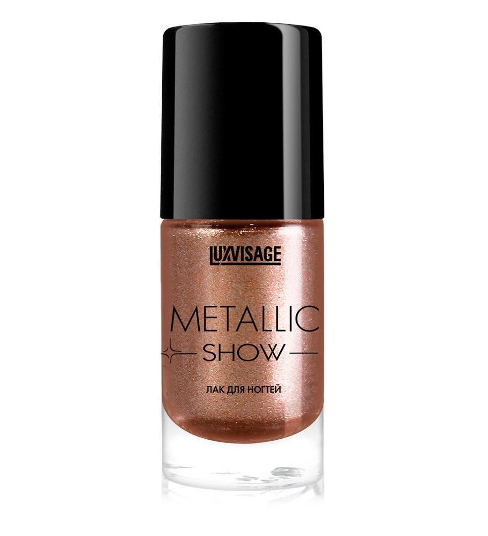 

Лак для ногтей Luxvisage Metallic Show с эффектом металлического сияния, 303, 9 г, ЛАК ДЛЯ НОГТЕЙ METALLIC SHOW, С ЭФФЕКТОМ МЕТАЛЛИЧЕСКОГО СИЯНИЯ