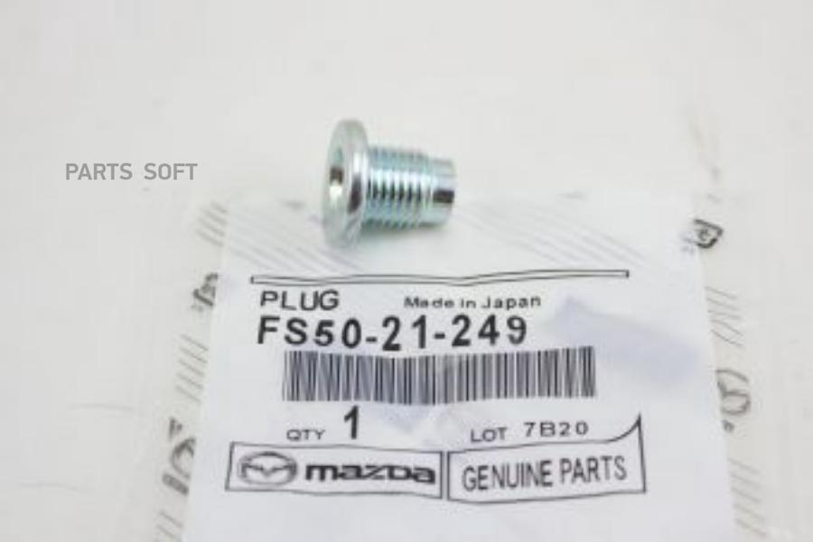 Сливная пробка мазда сх5. Fs5021249 Mazda. Fs50-21-249 Mazda. Fs5021249. Пробка масляного поддона Мазда сх5.