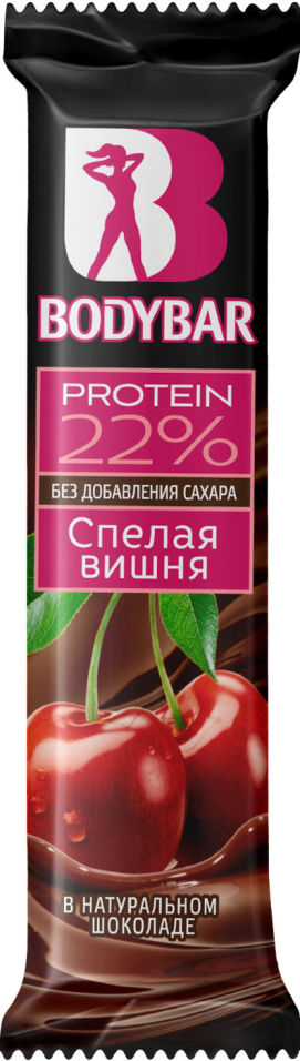 фото Батончик бодибар с протеином 22% вишня в шоколаде 50 гр bodybar