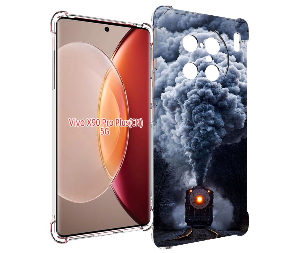 

Чехол MyPads Паровоз для Vivo X90 Pro Plus, Прозрачный, Tocco