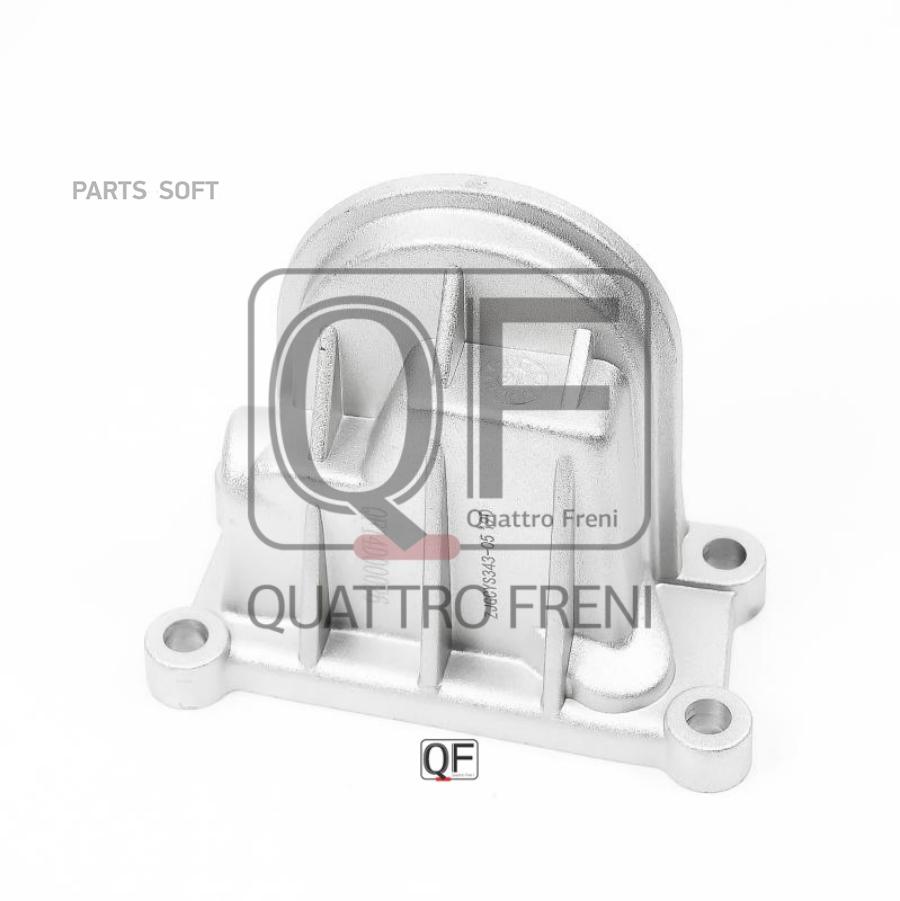 

QUATTRO FRENI 'QF14D00026 Корпус крепл.масл.фильтра MAZDA 1шт