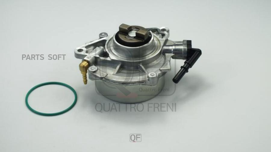 QUATTRO FRENI 'QF14F00012 Насос вакуумный  1шт